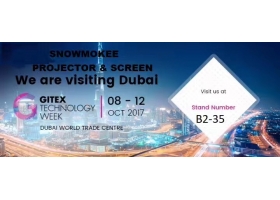 Invitation of GITEX Technology Week Exhibition