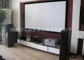Snowhite Cinema Screen in one of the Customers in Zhengzhou, Henan, China