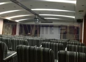 Snowhite Screen in the Multifunctional Hall of Shenzhen Party School of the CPC Central Committee,Sh