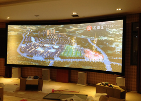 Snowhite Screen in the Real Estate Sales Certer of Duhui, Wuping, Longyan,Fujian