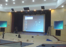 Snowhite Projection Screen in the Army Auditorium