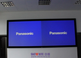 Snowhite Projection Screen in the Branch Office of China Armed Pilice