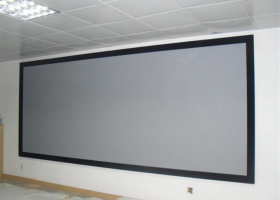 Snowhite Projection Screen in the Public Security Breau of Nanning City, Guangxi